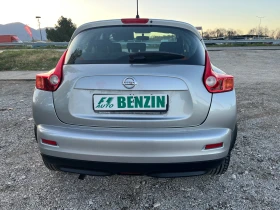 Nissan Juke 1.6i-GAS-ITALIA - 11900 лв. / 6084.37 € - 79871602 10