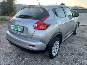 Nissan Juke 1.6i-GAS-ITALIA - 11900 лв. / 6084.37 € - 79871602 8