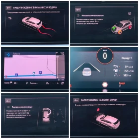 Opel Grandland X 1.5 DIESEL 130CH BVA8 * ELEGANCE *  | Mobile.bg    12