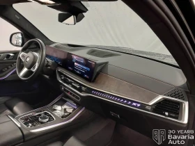 BMW X7 40d xDrive M Sport Paket Sportautomatic - 95400 € / 186586.18 лв. - 33566869 6