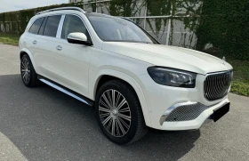 Mercedes-Benz GLS 600 Maybach 4MATIC V8 Head Up