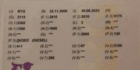 Mercedes-Benz ML 270 - 3900 € / 7627.74 лв. - 45271346 8