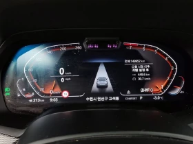 BMW X6 xDrive40i M Sport| 340�.�.| ���.��������� | Mobile.bg � ����� ������ 8