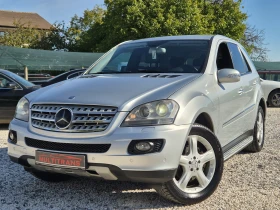 Mercedes-Benz ML 350 * КОЖА* ДИСТРОНИК* НАВИ* HARMAN* FULL* 
