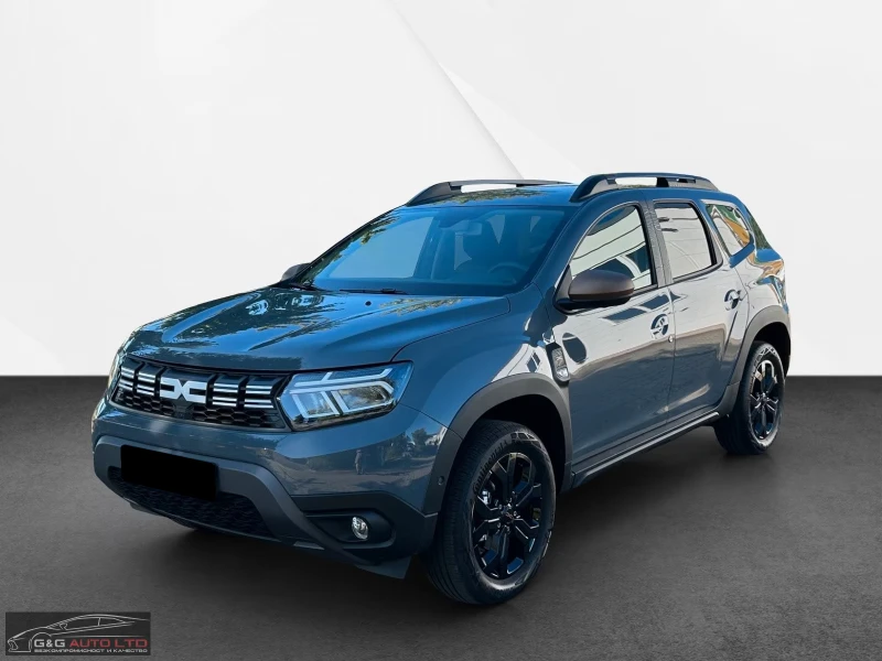 Dacia Duster НОВ/EXTRAME-TCe/150HP/CAM/NAV/CARPLAY/KEYLESS/227g