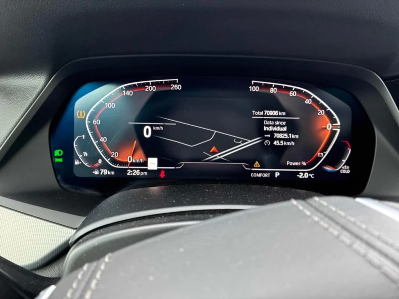 BMW X5 * xDrive40i * CARFAX * БЕЗ ПЪРВОНАЧАЛНА ВНОСКА, снимка 8 - Автомобили и джипове - 53174755