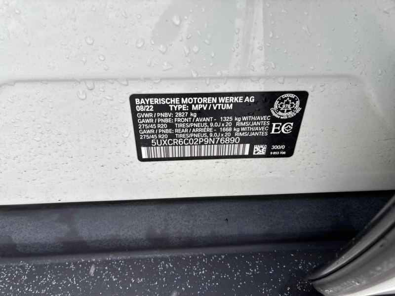 BMW X5 * xDrive40i * CARFAX * БЕЗ ПЪРВОНАЧАЛНА ВНОСКА, снимка 11 - Автомобили и джипове - 53174755