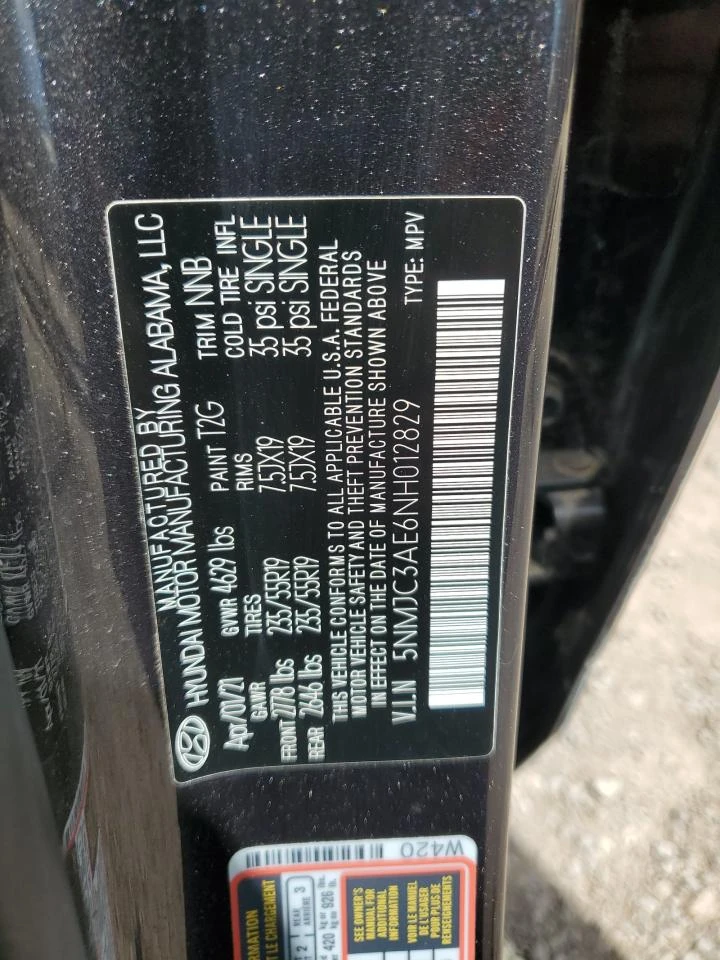 Hyundai Tucson 2.5l Sel, снимка 13 - Автомобили и джипове - 54429846