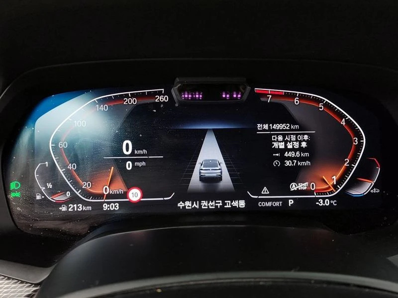 BMW X6 xDrive40i M Sport| 340к.с.| ВКЛ.ТЕХНОТЕСТ, снимка 8 - Автомобили и джипове - 55582495