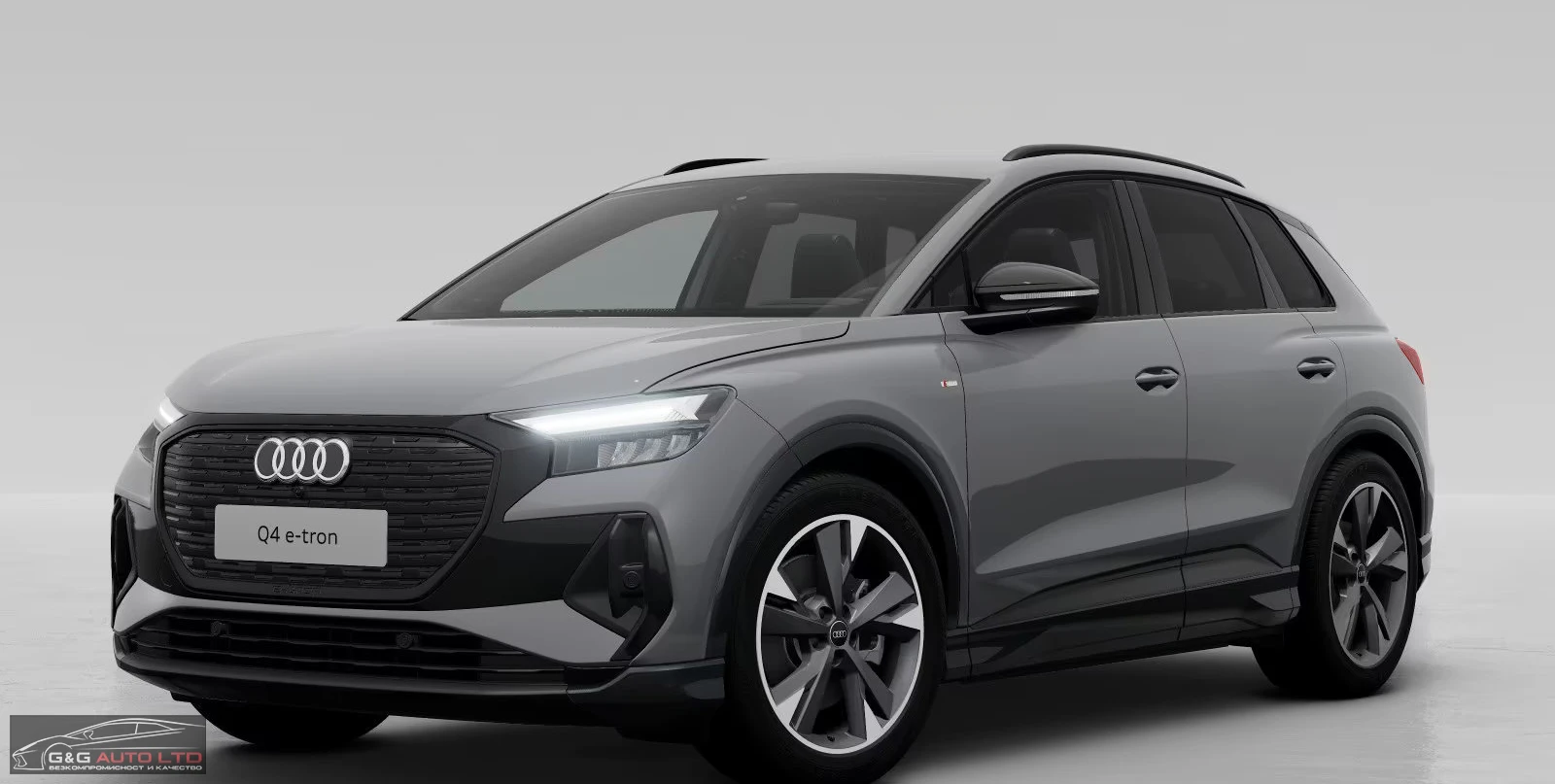 Audi Q4 45e-TRON/265HP/S-LINE/B&O/CAM/LED/NAVI/289g, снимка 1