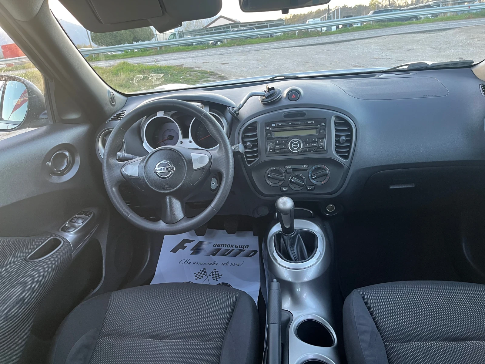 Nissan Juke 1.6i-GAS-ITALIA - изображение 7