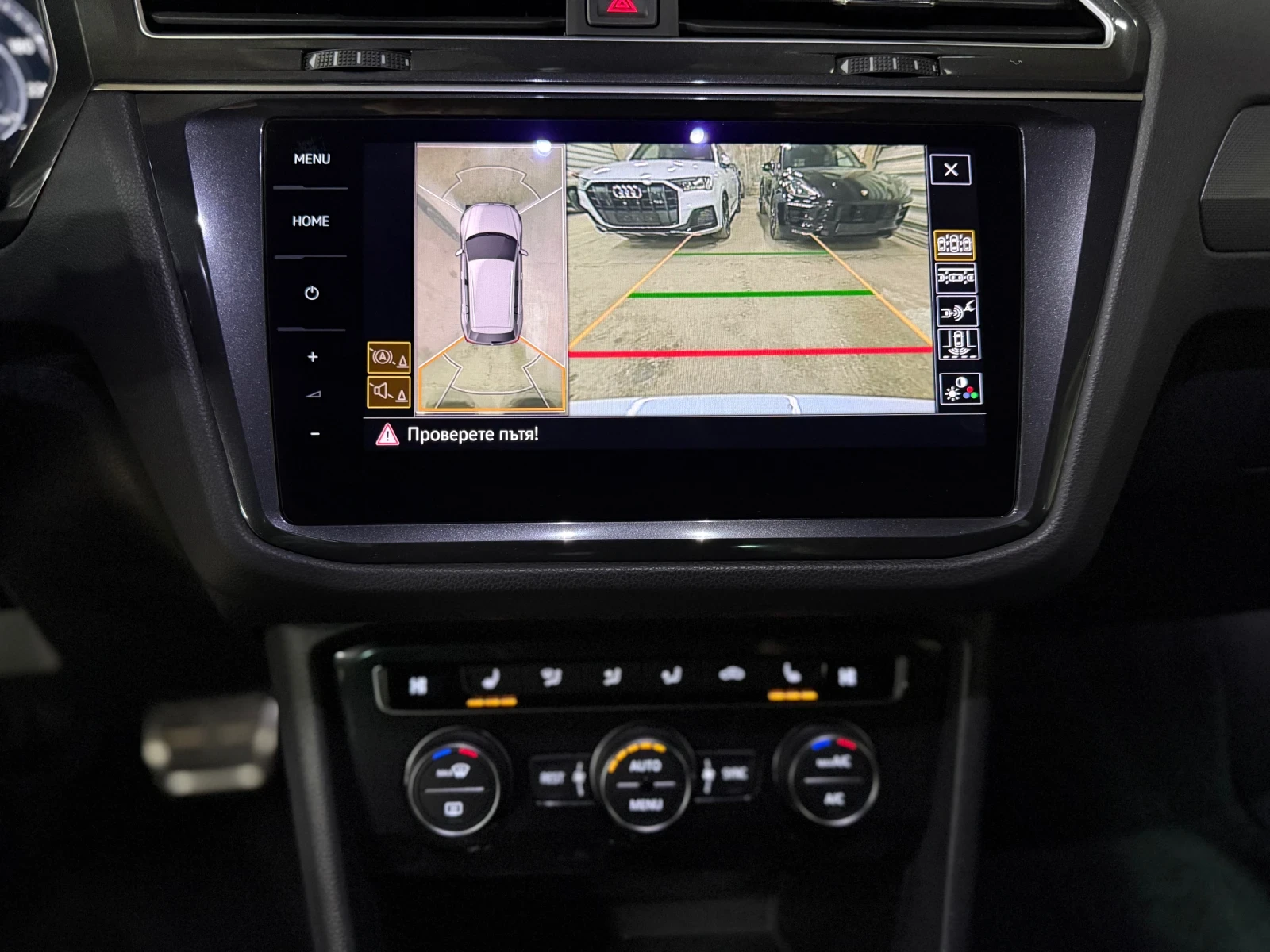 VW Tiguan 2.0TDI/3xR Line/4motion/Distronic/Cam360/KeyLess// | Mobile.bg   13