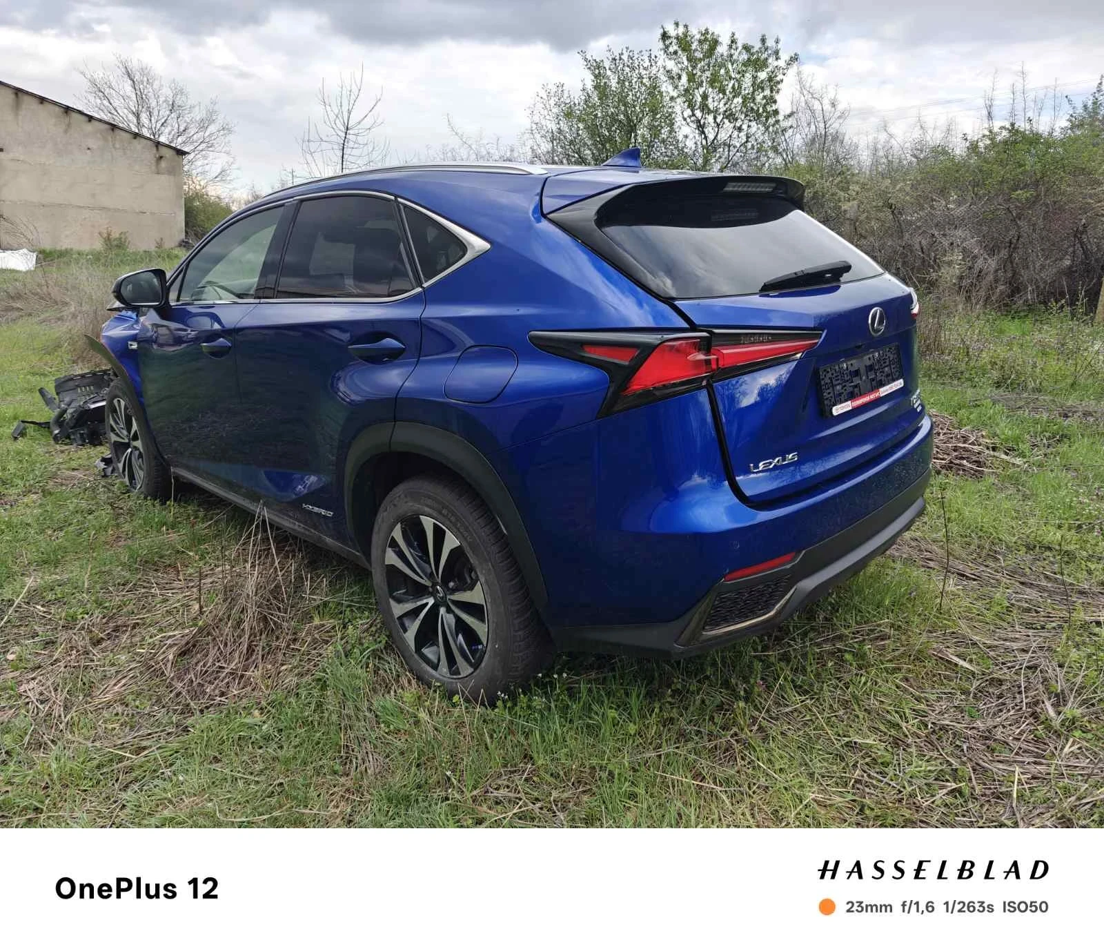 Lexus NX 300h ��� �� ����� | Mobile.bg � ����������� 3