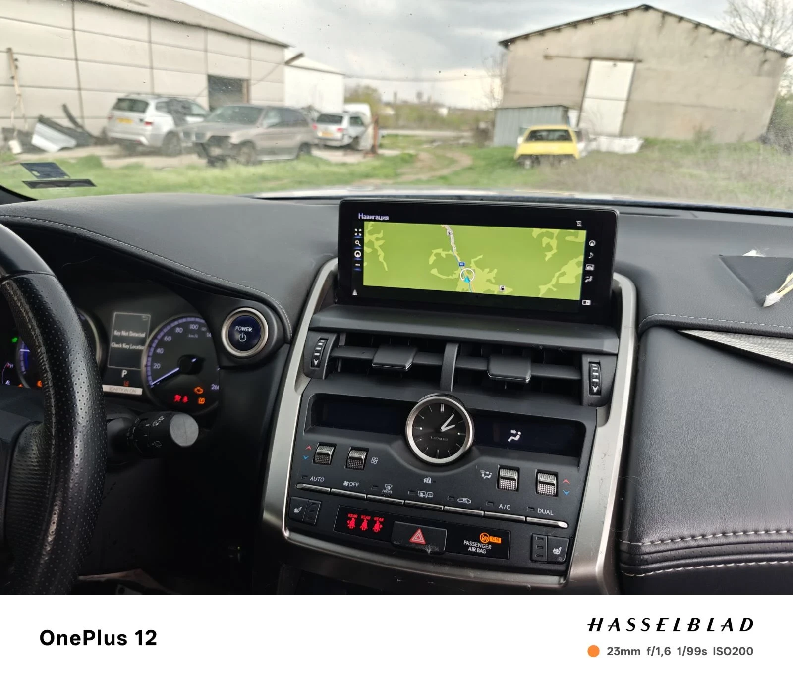 Lexus NX 300h ��� �� ����� | Mobile.bg � ����������� 7