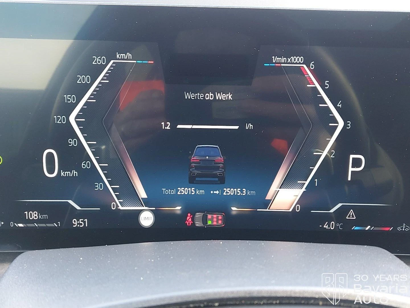 BMW X7 40d xDrive M Sport Paket Sportautomatic | Mobile.bg � ����������� 9