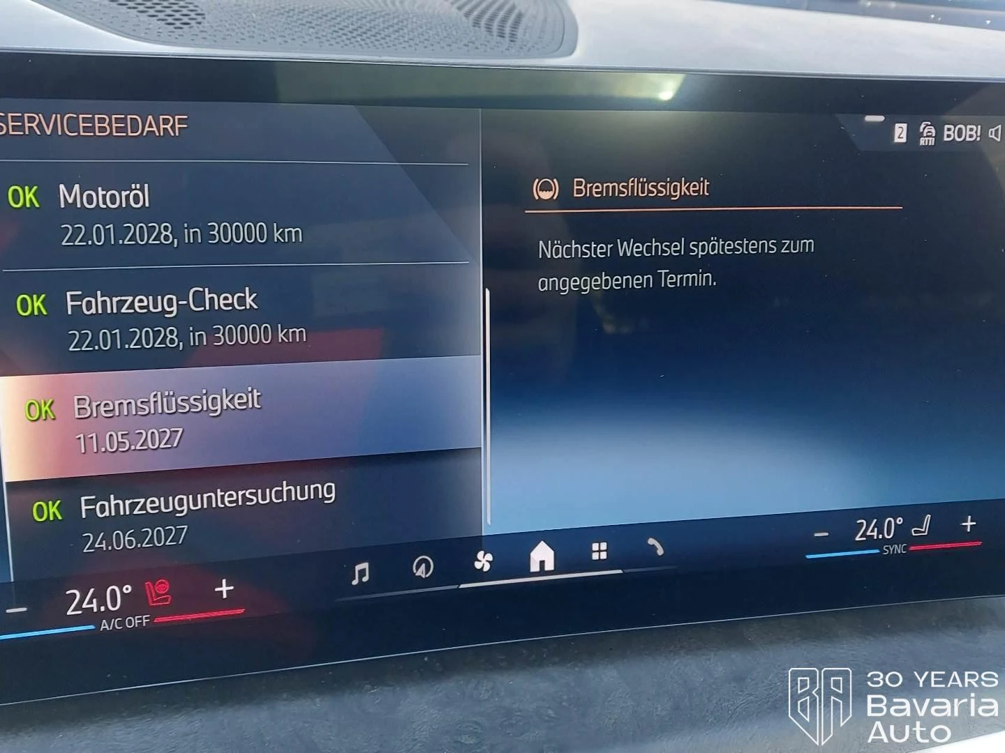 BMW X7 40d xDrive M Sport Paket Sportautomatic | Mobile.bg � ����������� 10