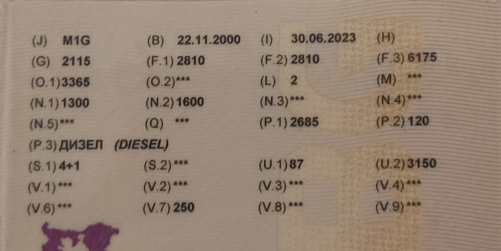 Mercedes-Benz ML 270, снимка 8 - Автомобили и джипове - 54259251