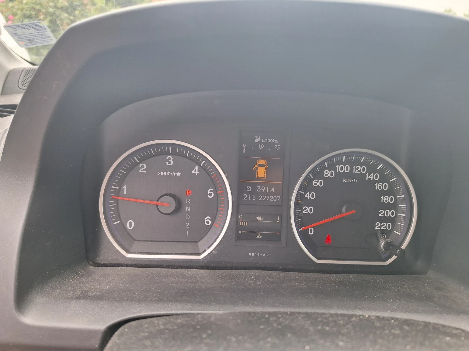 Honda Cr-v 2.2 avtomat, снимка 6 - Автомобили и джипове - 55070824