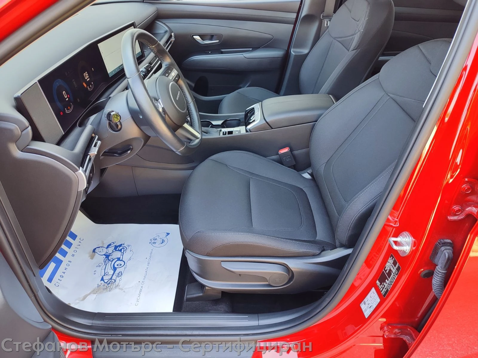 Hyundai Tucson NX4e FL COMFORT 1.6 T-GDI MHEV (160hp) AT7 | Mobile.bg � ����������� 12