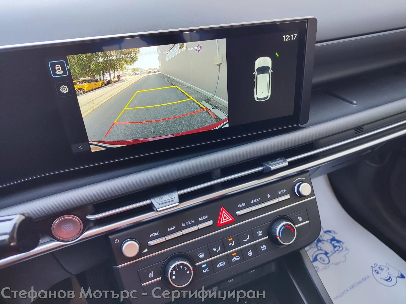 Hyundai Tucson NX4e FL COMFORT 1.6 T-GDI MHEV (160hp) AT7 | Mobile.bg � ����������� 15
