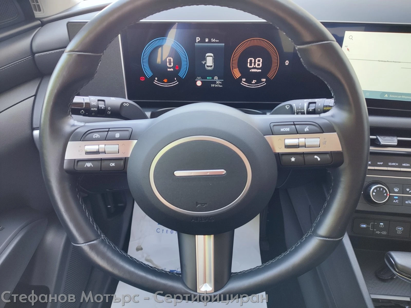 Hyundai Tucson NX4e FL COMFORT 1.6 T-GDI MHEV (160hp) AT7 | Mobile.bg � ����������� 9