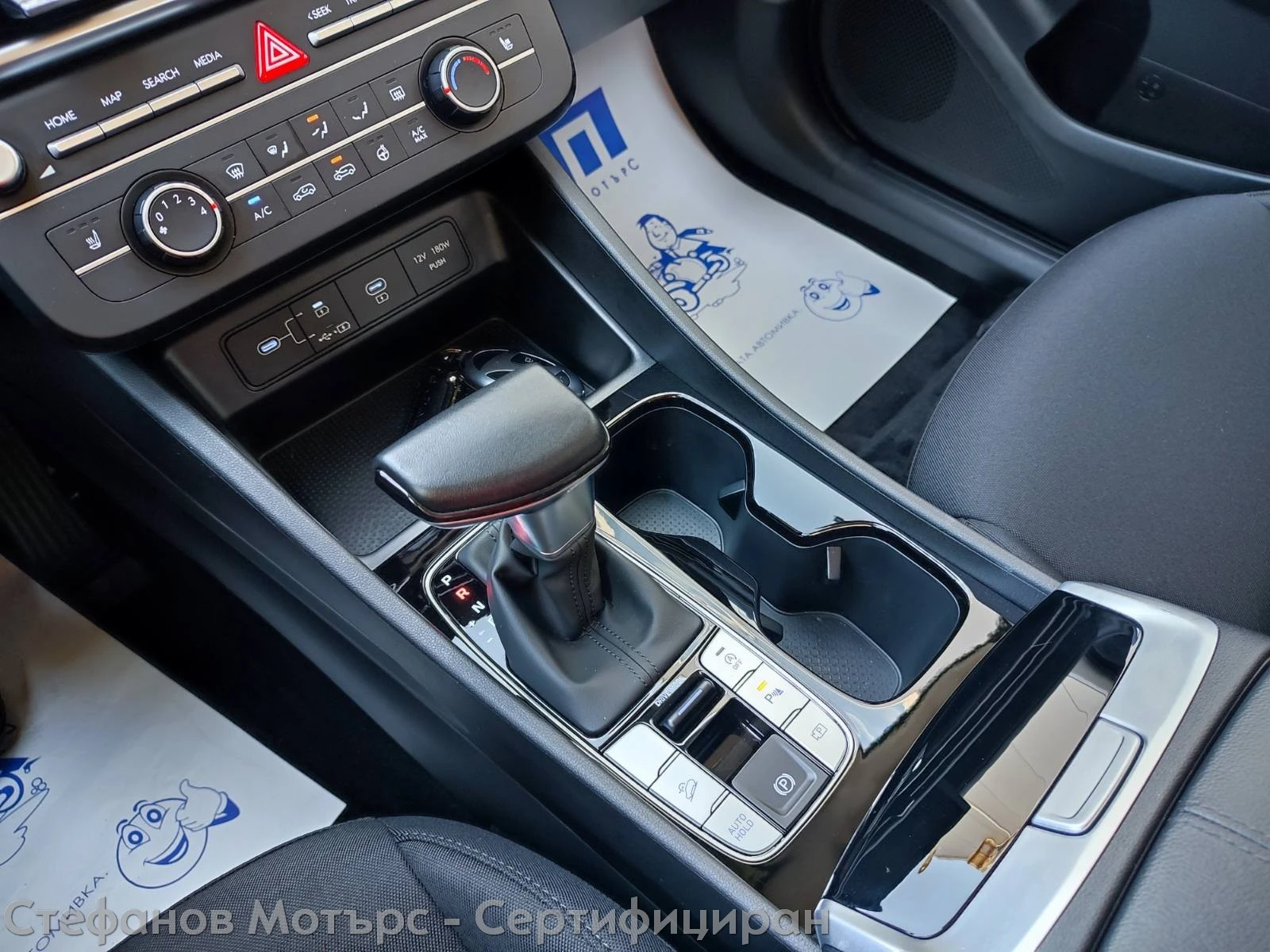 Hyundai Tucson NX4e FL COMFORT 1.6 T-GDI MHEV (160hp) AT7 | Mobile.bg � ����������� 14