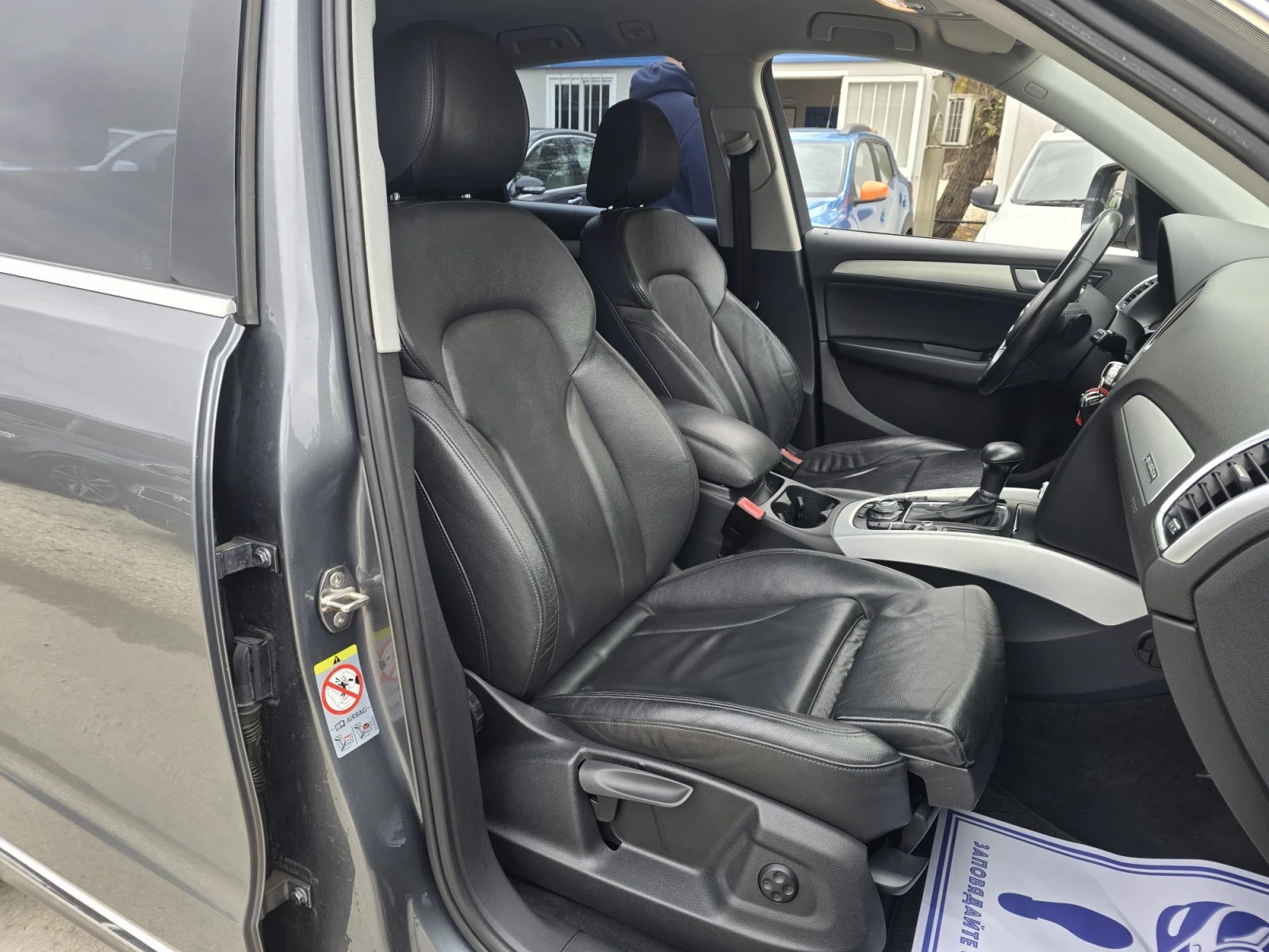 Audi Q5 2.0TDI 177�.� Quattro  | Mobile.bg � ����������� 12