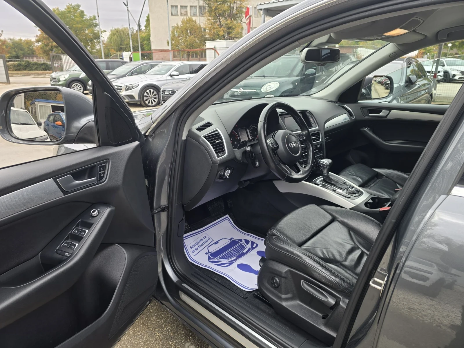 Audi Q5 2.0TDI 177�.� Quattro  | Mobile.bg � ����������� 10