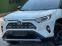 Обява за продажба на Toyota Rav4 2.5I-HYBRID-LED-КАМЕРА-НАВИ-КОЖА-ПОДГРЕВ-КАТО НОВА ~50 990 лв. - изображение 1