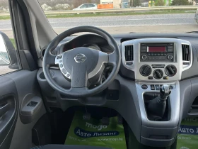 Nissan NV200 EVALIA 1.5DCI 110кс 6 СКОРОСТИ КЛИМАТИК, снимка 12