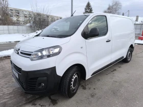 Citroen Jumpy 2.0 Blue-HDi Business M, снимка 2