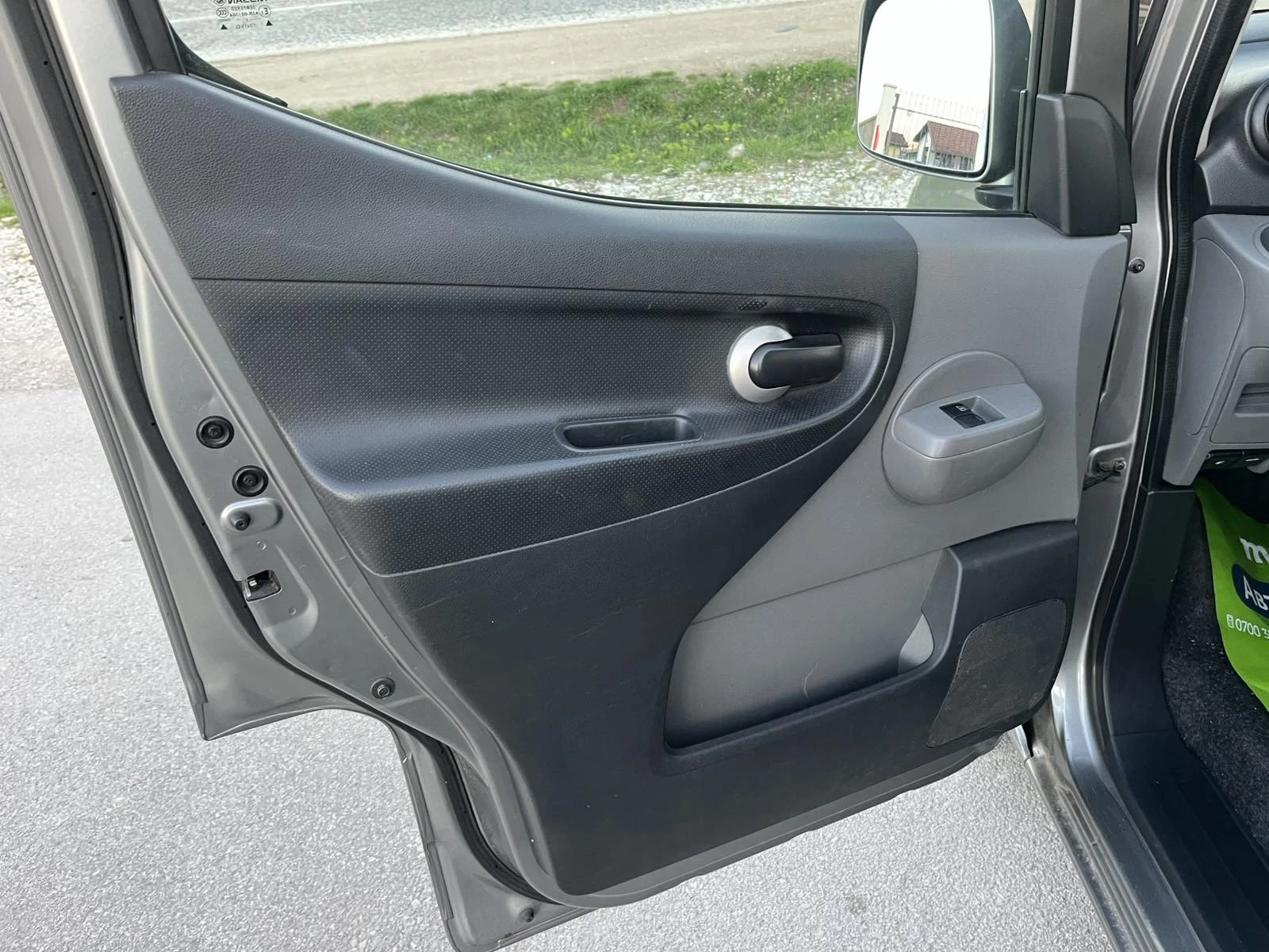 Nissan NV200 EVALIA 1.5DCI 110кс 6 СКОРОСТИ КЛИМАТИК, снимка 7 - Бусове и автобуси - 54129060