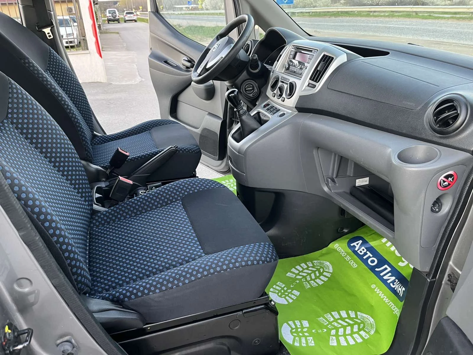 Nissan NV200 EVALIA 1.5DCI 110кс 6 СКОРОСТИ КЛИМАТИК, снимка 11 - Бусове и автобуси - 54129060