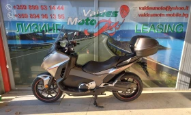 Honda Integra 750 ABS LED TC, снимка 3