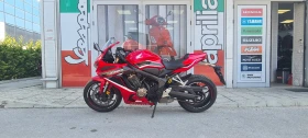     Honda Cbr CBR650R A2  35KW