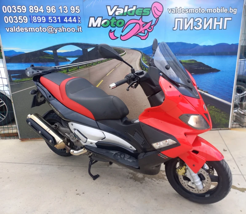 Gilera Nexus 500, снимка 2 - Мотоциклети и мототехника - 50978506