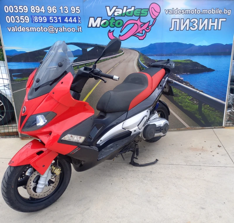 Gilera Nexus 500