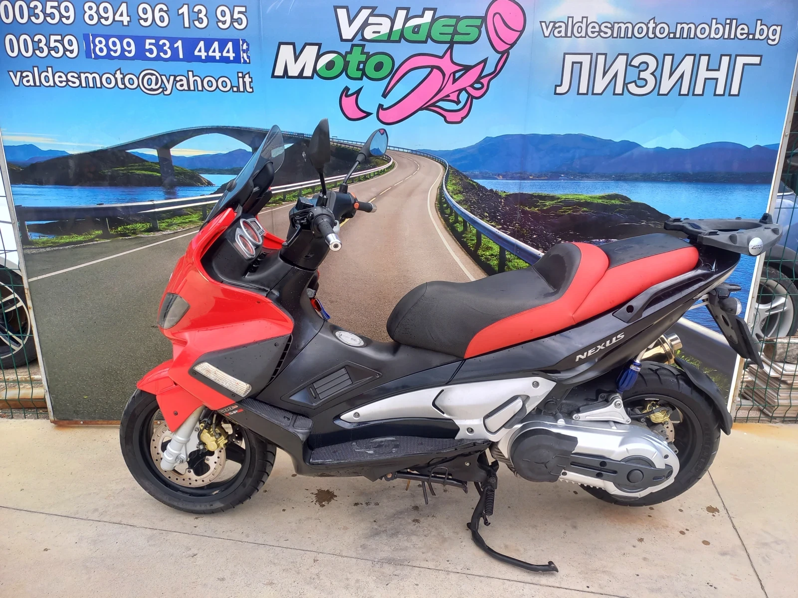 Gilera Nexus 500 - изображение 3