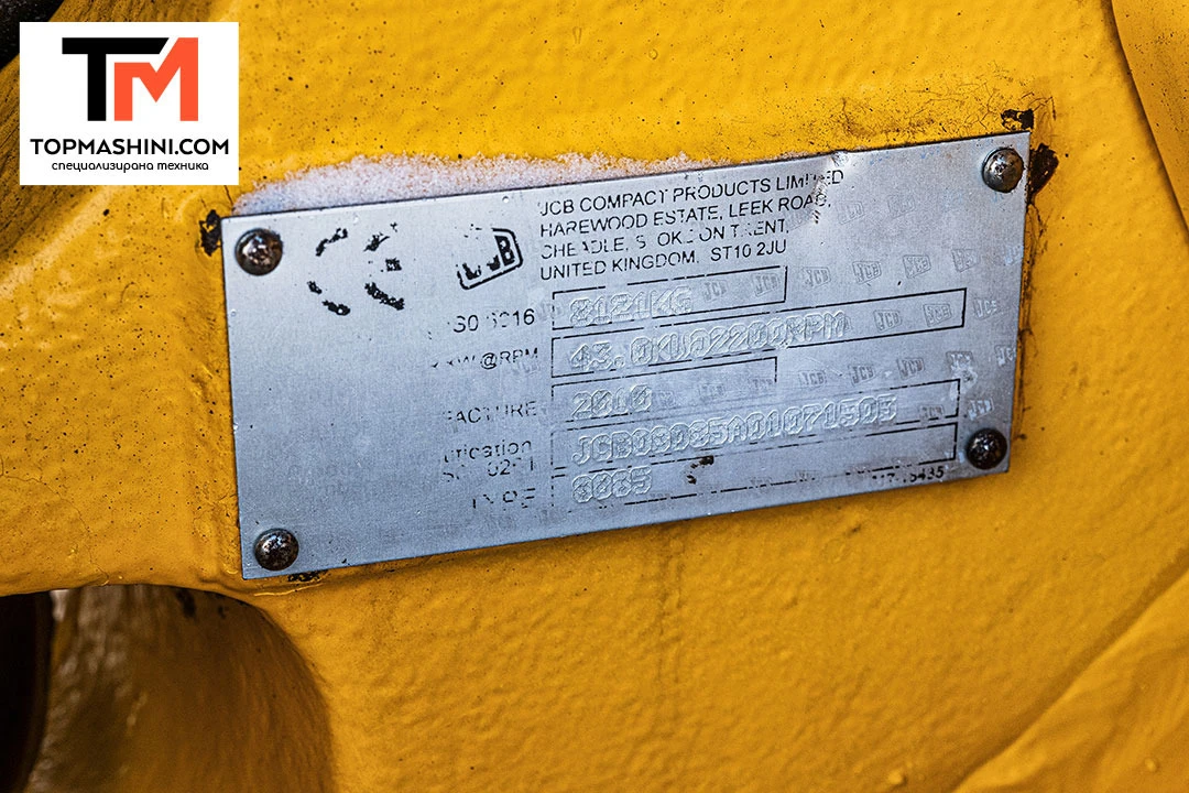  JCB 8085 ZTS | Mobile.bg   14