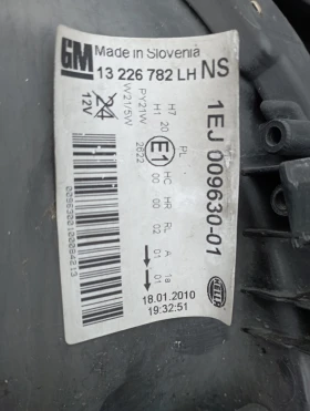 Оригинален ляв фар за OPEL INSIGNIA 2008-2013г...13226782...., снимка 6
