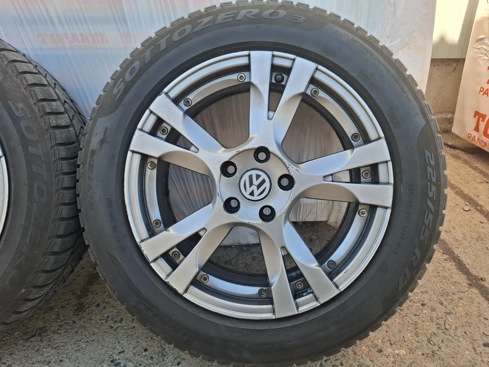    225/55R17  VW | Mobile.bg   5