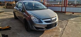 Opel Corsa 1.2, снимка 5