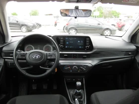 Hyundai I20 1.2 I ACTIVE, снимка 11