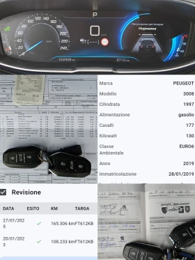Peugeot 3008 GT/2.0HDI/360 КАМЕРА/CARPLAY/KeyLess/ПОДГРЕВ/МАСАЖ, снимка 12