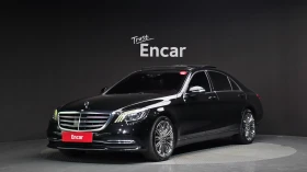 Mercedes-Benz S 560 L 4Matic * ОБДУХ * DIS * TV * BURM * PANO * 360, снимка 1