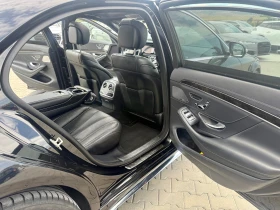 Mercedes-Benz S 350 6.3 AMG OPTION Собствен лизинг !!! Топ оферта !!! , снимка 17