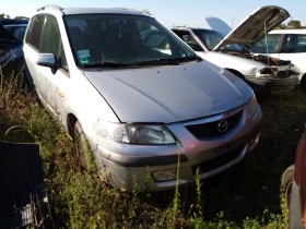 Mazda Premacy, снимка 8