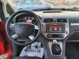 Ford C-max 1.6i/2010г./евро5/101кс., снимка 12