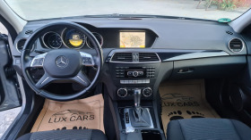 Mercedes-Benz C 220 Avangarde Топ Цена, снимка 11