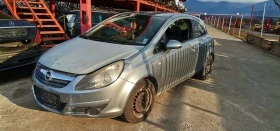 Opel Corsa 1.2 - [3] 